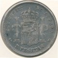 Испания 5 песет 1890 год
