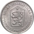 Чехословакия 1 геллер 1962 год