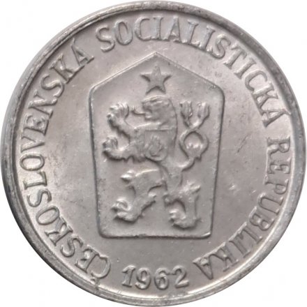 Чехословакия 1 геллер 1962 год