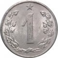 Чехословакия 1 геллер 1962 год