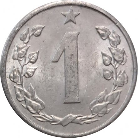 Чехословакия 1 геллер 1962 год