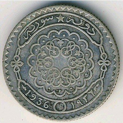 Сирия 25 пиастров 1936 год
