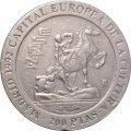 Испания 200 песет 1992 год - Мадрид-культурная столица Европы. Всадник