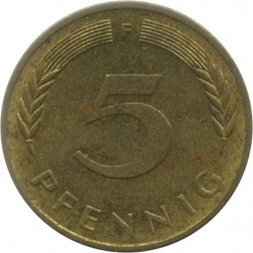 ФРГ 5 пфеннигов 1980 год - F