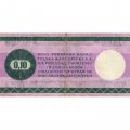 Валютный чек, товарный сертификат Польша 10 центов 1979 год - VF-