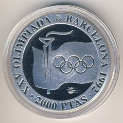 Испания 2000 песет 1991 год