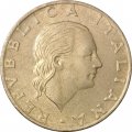 Италия 200 лир 1989 год - 100 лет морской военной базе в Таранто