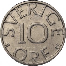 Швеция 10 эре 1982 год - Король Карл XVI Густав