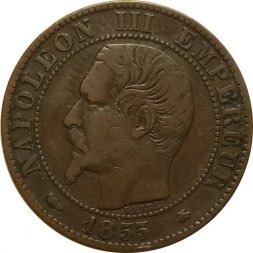 Франция 10 сантимов 1855 год Наполеон III (Отметки монетного двора: "A" и "голова собаки" - Париж)