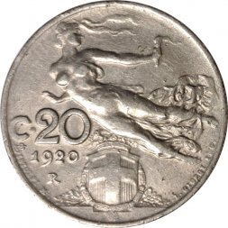 Италия 20 чентезимо 1920 год (старый тип)