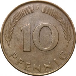 ФРГ 10 пфеннигов 1980 год (F)