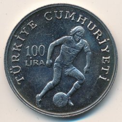 Турция 100 лир 1982 год - Чемпионат Мира по футболу