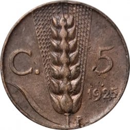 Италия 5 чентезимо 1925 год - Король Виктор Эммануил III