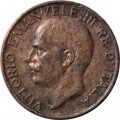 Италия 5 чентезимо 1925 год - Король Виктор Эммануил III