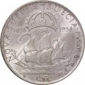 Швеция 2 кроны 1938 год - 300-летие образования поселения Делавэр