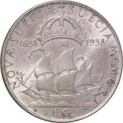 Швеция 2 кроны 1938 год - 300-летие образования поселения Делавэр