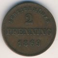 Бавария 2 пфеннинга 1869 год