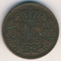 Бавария 2 пфеннинга 1869 год