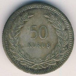 Турция 50 куруш 1947 год
