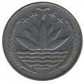 Бангладеш 25 пойша 1979 год - Тигр
