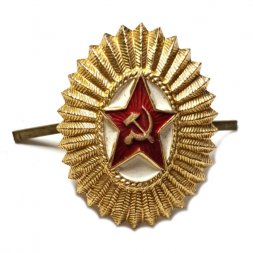 Кокарда офицерского состава ВС СССР