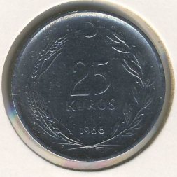 Турция 25 куруш 1966 год