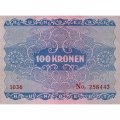 Австрия 100 крон 1922 год - Принцесса Рохан. Обозначение номинала (XF+)