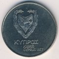 Кипр 500 милей 1977 год