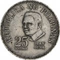 Филиппины 25 сентимо 1978 год