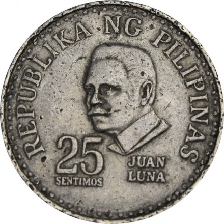 Филиппины 25 сентимо 1978 год
