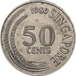 Сингапур 50 центов 1980 год - Крылатка-зебра