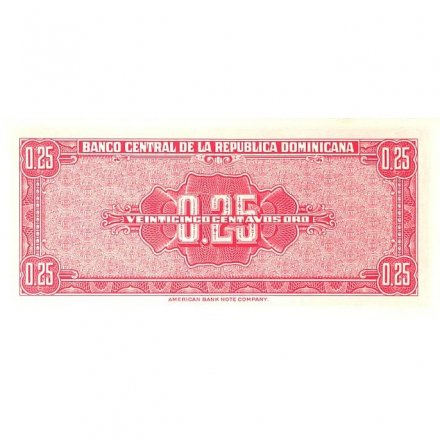 Доминикана 25 сентаво 1961 год - UNC