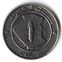 Алжир 1 динар 2005 год