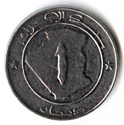 Алжир 1 динар 2005 год