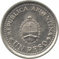 Аргентина 1 песо 1960 год - 150 лет свержению Испанского Вице-короля