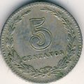 Аргентина 5 сентаво 1911 год