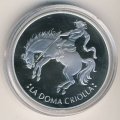 Аргентина 25 песо 2000 год - Укрощение необъезженной лошади
