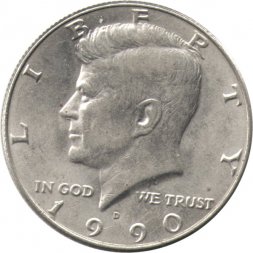 США 1/2 доллара 1990 год (D)