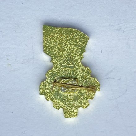 Значок. Спортивный клуб Заря. Завод ВЗОР. Ворошиловград