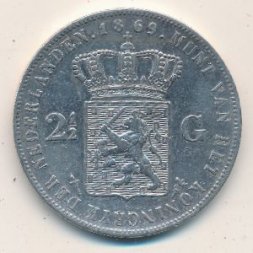 Нидерланды 2 1/2 гульдена 1869 год