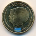Аруба 5 флоринов 2013 год - Отречение Королевы Беатрикс