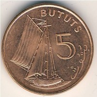 Монета Гамбия 5 бутут 1998 год - Парусник