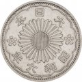 Япония 50 сен 1931 год