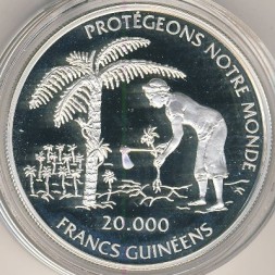 Монета Гвинея 20000 франков 1995 год
