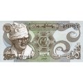 Судан 25 пиастров 1981 год - UNC