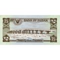 Судан 25 пиастров 1981 год - UNC