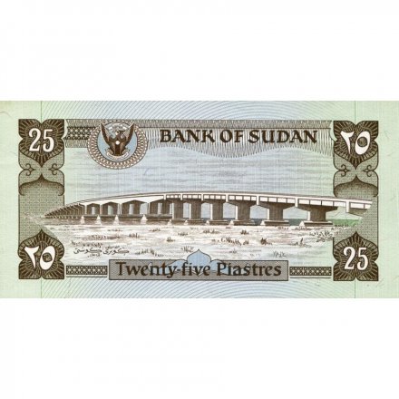 Судан 25 пиастров 1981 год - UNC