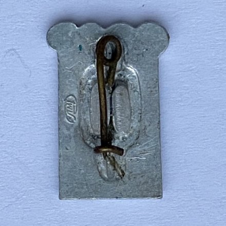 Значок. СССР. Турист