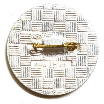 Значок Город Пушкин. Чесменская колонна. ЛМД