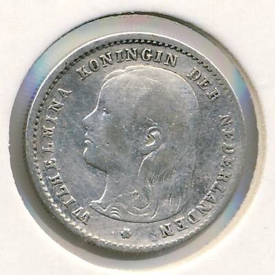 Нидерланды 10 центов 1897 год